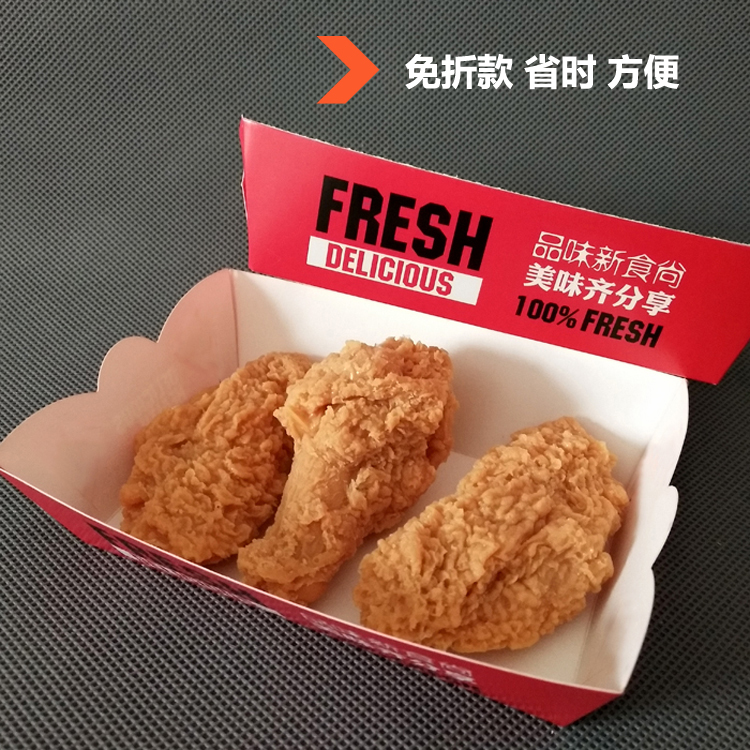 食品包裝盒有哪些標準？