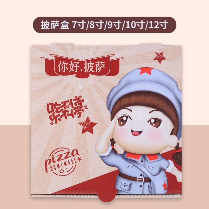 定做外賣打包袋應注重環(huán)保和性能！