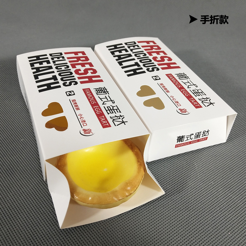 紙質(zhì)包裝材料都有哪些類型可以選擇？